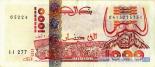 1000 dinars 1000