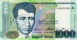 1000 dram 1000