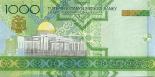 1000 manat (other side) 1000