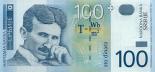 100 dinars 100