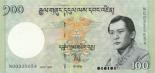 100 ngultrum 100