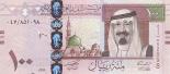 100 riyals 100