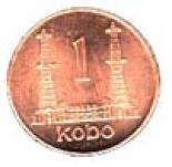 1 kobo 0.01