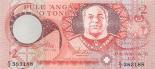 2 paanga 2