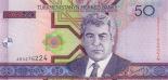 50 manat 50