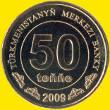 50 tenge 0.5