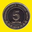 5 tenge 0.05