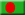 Ambassade du Bangladesh en France - France