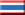 Ambassade de Thaïlande à La Haye, Pays-Bas - Pays-Bas