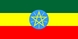 Drapeau national, Éthiopie