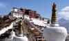 Lhasa Everest Base Camp Tour