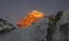 Everest Base Camp Trek